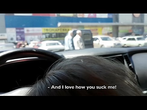 ❤️ Отсосала прямо на парковке возле супермаркета ❤❌ Анальное порно на нашем сайте teenactivewear.ru ️❤